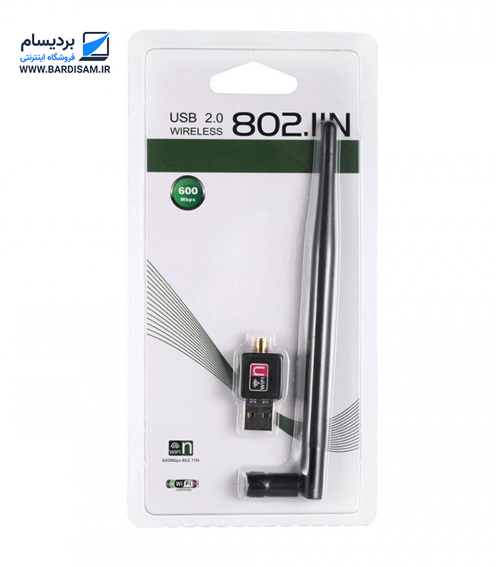 کارت شبکه USB بی سیم آنتن بلند 802.11N سرعت 600Mbps